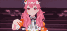 Hi Hello GIF - Hi Hello Hi Noelle GIFs