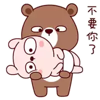a teddy bear is putting a baby bear on its back .