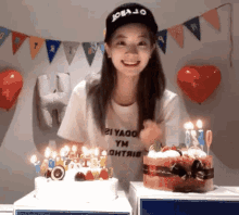 Dahyun Dahyun Birthday GIF - Dahyun Dahyun Birthday Twice GIFs