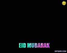 Eid Mubarak ঈদমোবারাক GIF