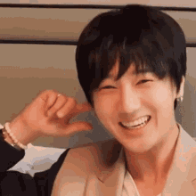 Yesung Super Junior GIF - Yesung Super Junior Smile GIFs