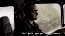 Dont Give Up GIF - Dont Give Up Hope GIFs