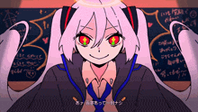 a drawing of a girl with red eyes and white hair