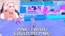 Pink I Wish I Could Do Pink GIF - Pink I Wish I Could Do Pink Do Pink GIFs
