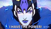 i have the power evil lyn masters of the universe revelation the gutter rat i have the strength