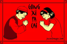 Gong Xi Gong Xi Fa Cai GIF - Gong Xi Gong Xi Fa Cai Cny GIFs