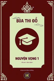 a book cover with a graduation cap and the name nguyen vong 1 on it