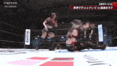 a woman in a wrestling ring with a sign that says ' slive ' on it