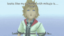 Mikujo Kingdom Hearts GIF - Mikujo Kingdom Hearts Roxas GIFs