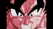 Dbz Goku GIF - Dbz Goku Super GIFs