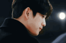 Jinyoung Handsome GIF - Jinyoung Handsome Park GIFs