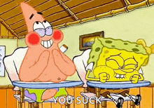 Spongebob Squarepants GIF - Spongebob Squarepants Laugh GIFs