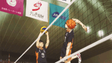 haikyuu anime spike volleyball kageyama tobio