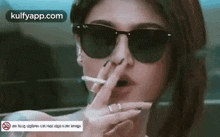 Smoking.Gif GIF - Smoking Oviya Actress GIFs