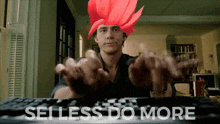 Sei Less Sei Do More GIF - Sei Less Sei Do More Sei Seiyans GIFs