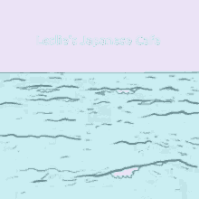 Leslies Japanese Cage Ocean GIF - Leslies Japanese Cage Ocean Sea GIFs