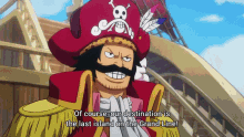 Gol D Roger One Piece GIF - Gol D Roger One Piece Oden GIFs