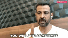 You Will Win Sometimes Ronit Roy GIF - You Will Win Sometimes Ronit Roy Pinkvilla GIFs