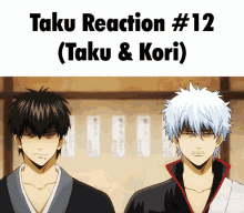Taku Reaction Taku Reaction12 GIF