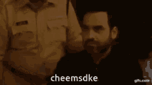 Cheemsdke Doge GIF - Cheemsdke Cheems Doge GIFs