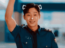 policeuniversity kbsdrama kdrama jinyoung jungjinyoung