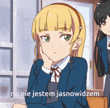 Theroosterpl Love Live GIF - Theroosterpl Love Live Jasnowidz GIFs