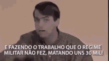 Bozo Bolsonaro GIF