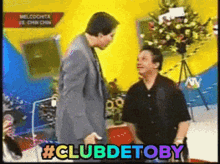 Clubdetoby Milicialima GIF - Clubdetoby Milicialima GIFs