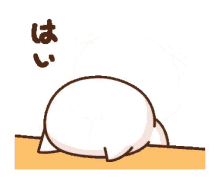 cat mochi