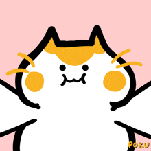 a drawing of a cat with a red heart in its mouth and the word " poku " on the bottom