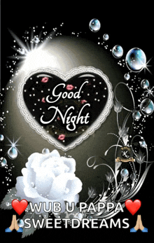 Good Night My Best Of Lux Sathi GIF - Good Night My Best Of Lux Sathi GIFs