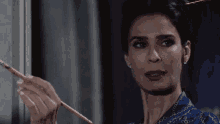 Days Of Our Lives Dool GIF - Days Of Our Lives Dool Wink GIFs