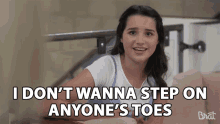 I Dont Wanna Step On Anyones Toes Not My Place GIF