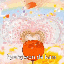 Hyungwon De Kam Hyungwon De Kamila GIF - Hyungwon De Kam Hyungwon De Kamila GIFs