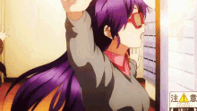 a girl with purple hair and glasses is standing in front of a door with her arms outstretched .