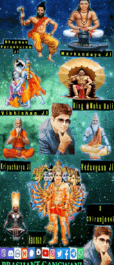 8 Chiranjeevi Hindu Mythology GIF - 8 Chiranjeevi Hindu Mythology Astha Chiranjeevis GIFs