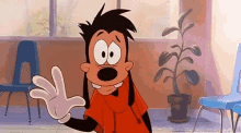 Max Goof Disney GIF - Max Goof Disney Hi GIFs