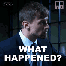 What Happened Max Carter GIF - What Happened Max Carter The Oval GIFs