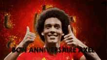 Axel Witsel Redtogether GIF - Axel Witsel Redtogether Diables Rouges GIFs