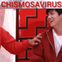 Chismosavirus Ohmnanon GIF