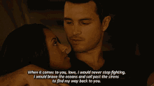 I Will Always Be With You My Love Romantic GIF - I Will Always Be With You My Love Romantic Couple GIFs