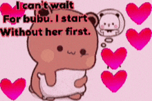 Dudu Love Bubu GIF - Dudu Love Bubu GIFs