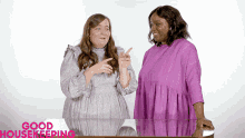 Thats Her Aidy Bryant GIF - Thats Her Aidy Bryant Lolly Adefope GIFs