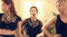 Kpop Lil Touch GIF - Kpop Lil Touch Snsd GIFs