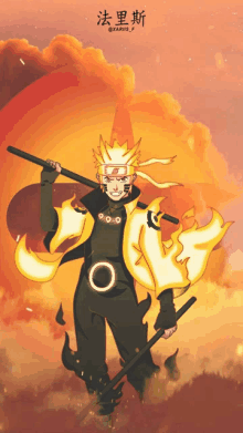 CapCut_naruto uzumaki edit video