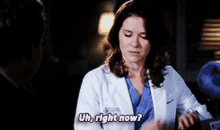 Greys Anatomy April Kepner GIF - Greys Anatomy April Kepner Uh Right Now GIFs