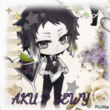 a picture of aku berry with a martini glass and flowers in the background