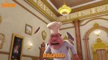 Bachao Help GIF - Bachao Help Zim And Zum GIFs