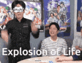 Explosion Life GIF - Explosion Life オモコロ GIFs