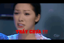 Thay Chua Nhu Quynh GIF - Thay Chua Nhu Quynh Gio Ty Canh Ba GIFs